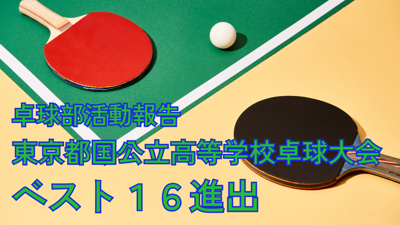 名称_未_設定 - 2026年7月23日 11.18.39-2 (4)